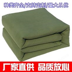 长绒棉胎军绿救灾棉被冬被加厚保暖学生被褥