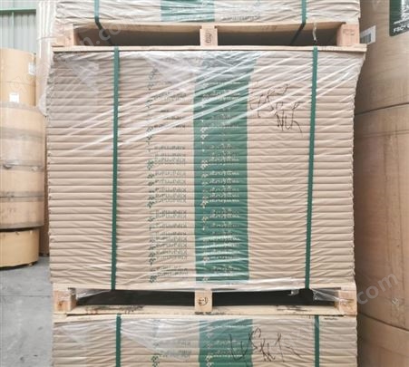 250克FSC韩国进口白马灰底白板纸通用包装彩盒礼盒衬板吸塑灰板纸