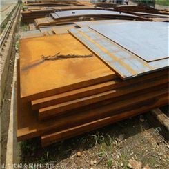 山东庆峰厂家批发42crmo40mn中厚钢板优质碳素钢板欢迎订购
