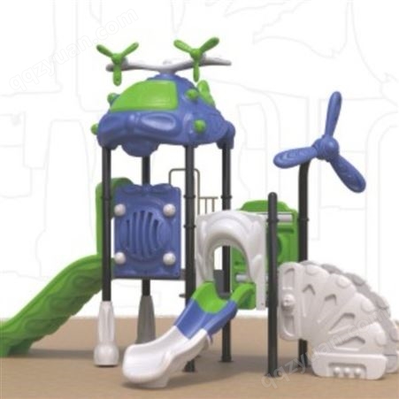 儿童乐园户外设施大型非标游乐设施 拓展攀爬 PE板大型滑梯