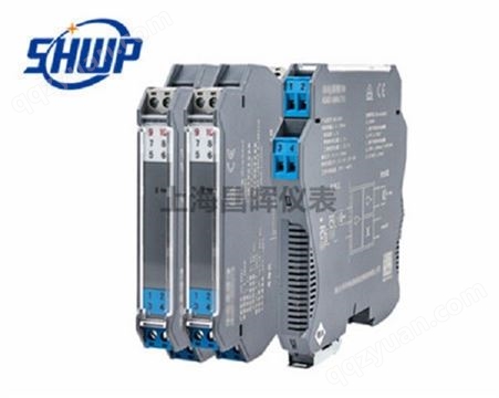 上海昌晖自动化SHWP-6047信号隔离器