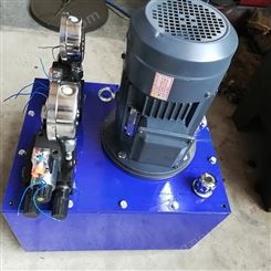 DBD系列超高压电动油泵 顶管机液压泵站 宇航电动泵价格