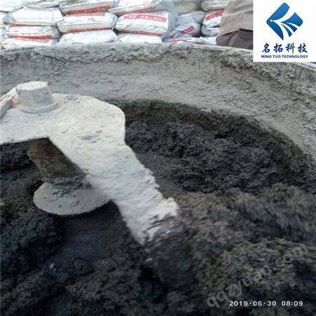 陶瓷耐磨胶泥施工 郑州耐磨料厂家