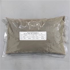 供应高纯氮化镁 亚微米级氮化镁 Mg3N2