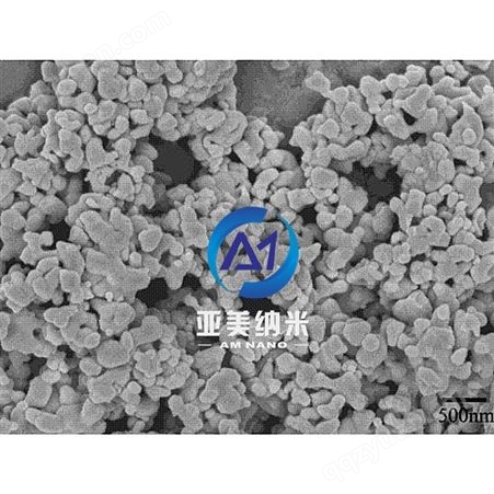 供应纳米级碳化锆 ZrC-200nm碳化锆粉