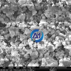 供应亚美纳米超细二硼化镁 高纯硼化镁 MgB2
