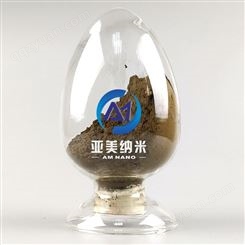 供应亚美纳米超细氮化钛粉 高纯氮化钛