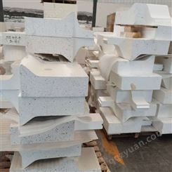 异形硅线石制品 硅线石制品厂家 专业生产定做硅线石制品 优质硅线石异形件保温材料