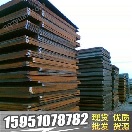 镀锌钢板 厂家现货 规格齐全 南京钢板 定尺加工 