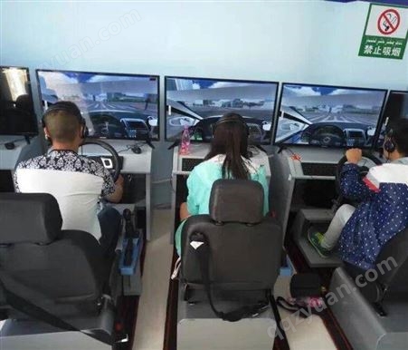 vr汽车驾驶模拟器 学车之星驾校汽车驾驶训练模拟器