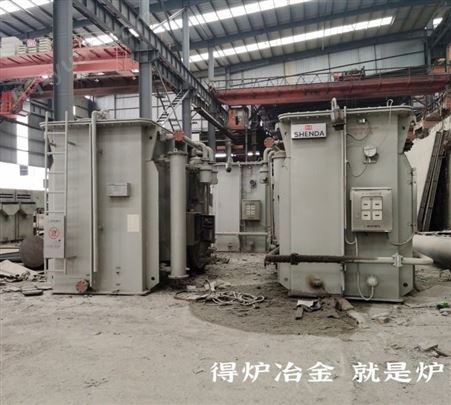 出售9成新上海兆力30吨中频电炉低压2000V节能省电