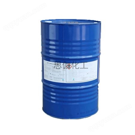 厂家优势供应 三乙醇胺 高含量99% 232KG/桶 工业级 巴斯夫