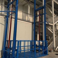 提供定制二三层厂房液压升降货梯 导轨式升降平台