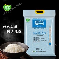 爱菊优质长粒香米 5kg 东北大米批发 厂家直发 米粒细长口感筋道
