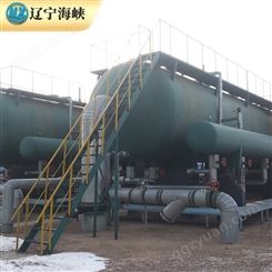 JHX除油设备油田炼油厂石化含油污水气浮机 射流浮选净化机定制