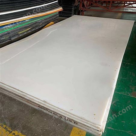 耐磨聚乙烯板 防静电阻燃pe板材 高分子UPE塑料板 规格齐全