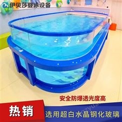 黑龙江玻璃婴儿游泳池-批发婴儿游泳池-婴幼儿游泳馆浴缸