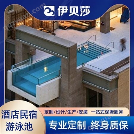 山东聊城,玻璃游泳池造价,室内泳池设备价格,50米游泳池