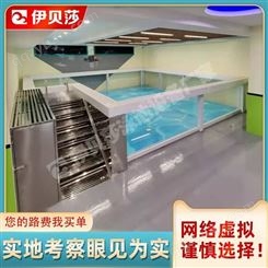 青海果洛婴儿游泳馆设备价格-儿童游泳馆设备-婴儿游泳池设备