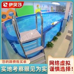云南迪庆婴儿游泳馆设备-儿童游泳设备-玻璃婴儿泳池-伊贝莎