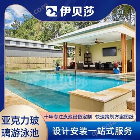 山东聊城,玻璃游泳池造价,室内泳池设备价格,50米游泳池