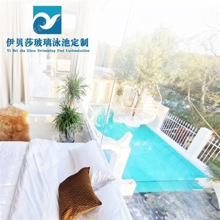 青海果洛民宿玻璃游泳池-酒店玻璃游泳池-无边际玻璃游泳池-伊贝莎