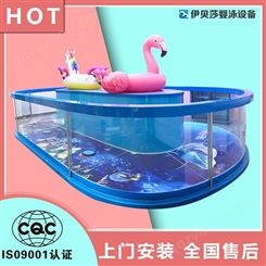 江苏儿童游泳池设备报价-婴儿洗澡馆设备-大型婴儿游泳馆设备