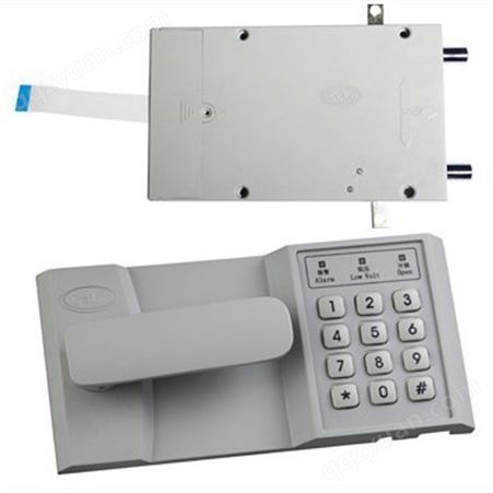双层电子密码锁文件柜柜 机密柜密码箱钢质钢制金属铁皮柜