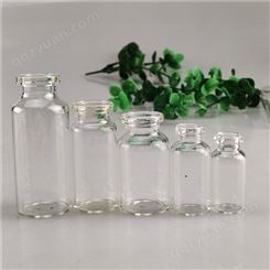 星辰定制 酵素瓶小安瓶 注射剂瓶 低硼硅玻璃管制瓶