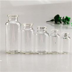 螺口口服液瓶 棕色玻璃瓶 液体瓶 透明口服液瓶