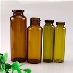 10ml低硼硅玻璃瓶 棕色西林瓶 化妆品原液瓶 冻干瓶 精油瓶 糖浆瓶