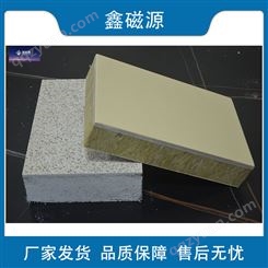 真石漆岩棉保温一体板 保温材料墙面装饰板 外墙一体保温板