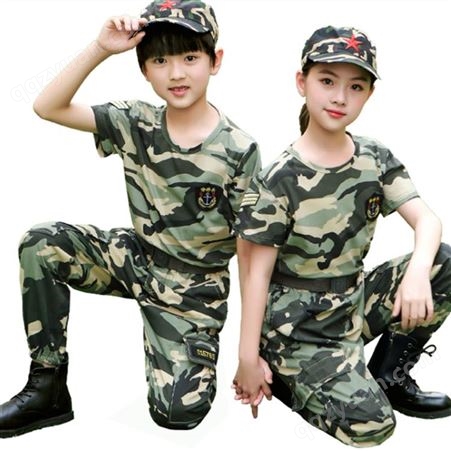 儿童迷彩服定做 博浩服饰 生产厂家 小学生军训套装