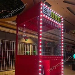 杭州巨型扭蛋机  电动小火车 心愿扭蛋机 巨型盲盒机 巨型娃娃机出租