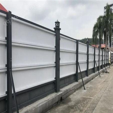 市政施工钢结构围挡地铁围蔽建筑工程围墙新型拼接装配式围挡围栏
