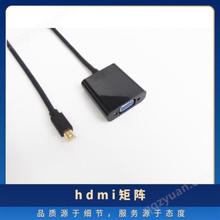 工作电压220V 输入接头形式HDMI 功耗60W 咨询 机架式 hdmi矩阵