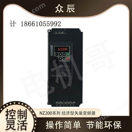 上海众辰是一家专YFB3-100L-2 3 1200 注于电气传动工业自动化产品