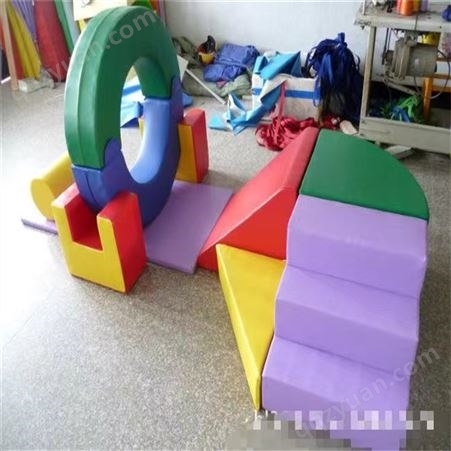 早教中心儿童感统训练器材 软体攀爬滑组合室内钻洞玩具 尚林