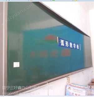 桂林资源教学黑板|教学白板