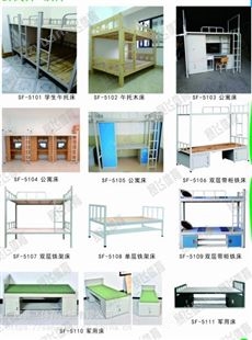 桂林秀峰公寓床床|铁架床价目表