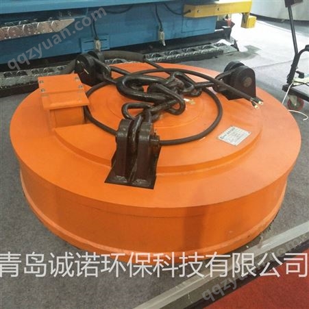现货供应 停电保磁 废铁废钢物料吊运电磁吸盘 电磁铁MW5系列