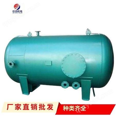 申江碳钢储气罐 0.3/0.6/1立方缓冲罐 压力罐储气桶