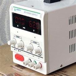  30V3A 稳压电源24V直流输出 可调开关电源