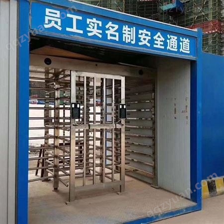 湛江市工地实名制人脸识别考勤系统转闸制造商厂家上门安装