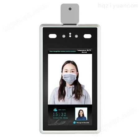 JH-2T07-T3-EN英文海外版刷脸人脸识别客流系统测温设备厂家红外热成像