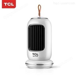 TCL 取暖器 TN20-T09Q 美誉徐州礼品定制 礼品加盟网 MY-LYDQ-L5-09