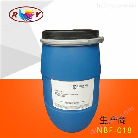 水包油乳化剂 NBF-018护肤原料 庶糖硬脂酸酯和硬脂酰乳酸钠 乳化剂