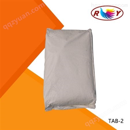 供应 悬浮稳定剂 TAB-2 用于调理香波 去屑止痒香波 TAB-2