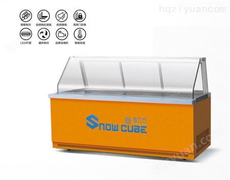 雪立方 XSW-1600A直角双温 熟食柜水果保鲜展示柜 蔬菜熟食冷藏