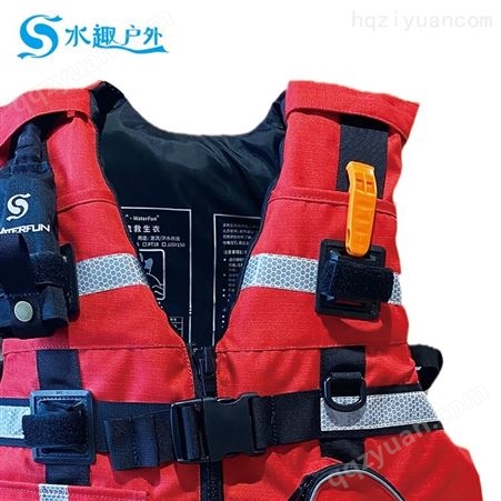 水趣 水域救援服说明书 家庭防洪装备 大浮力救生衣